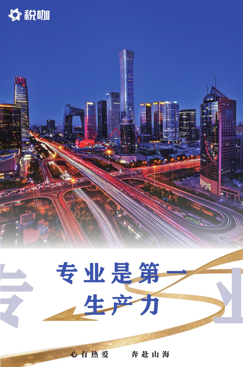 专业是第一生产力