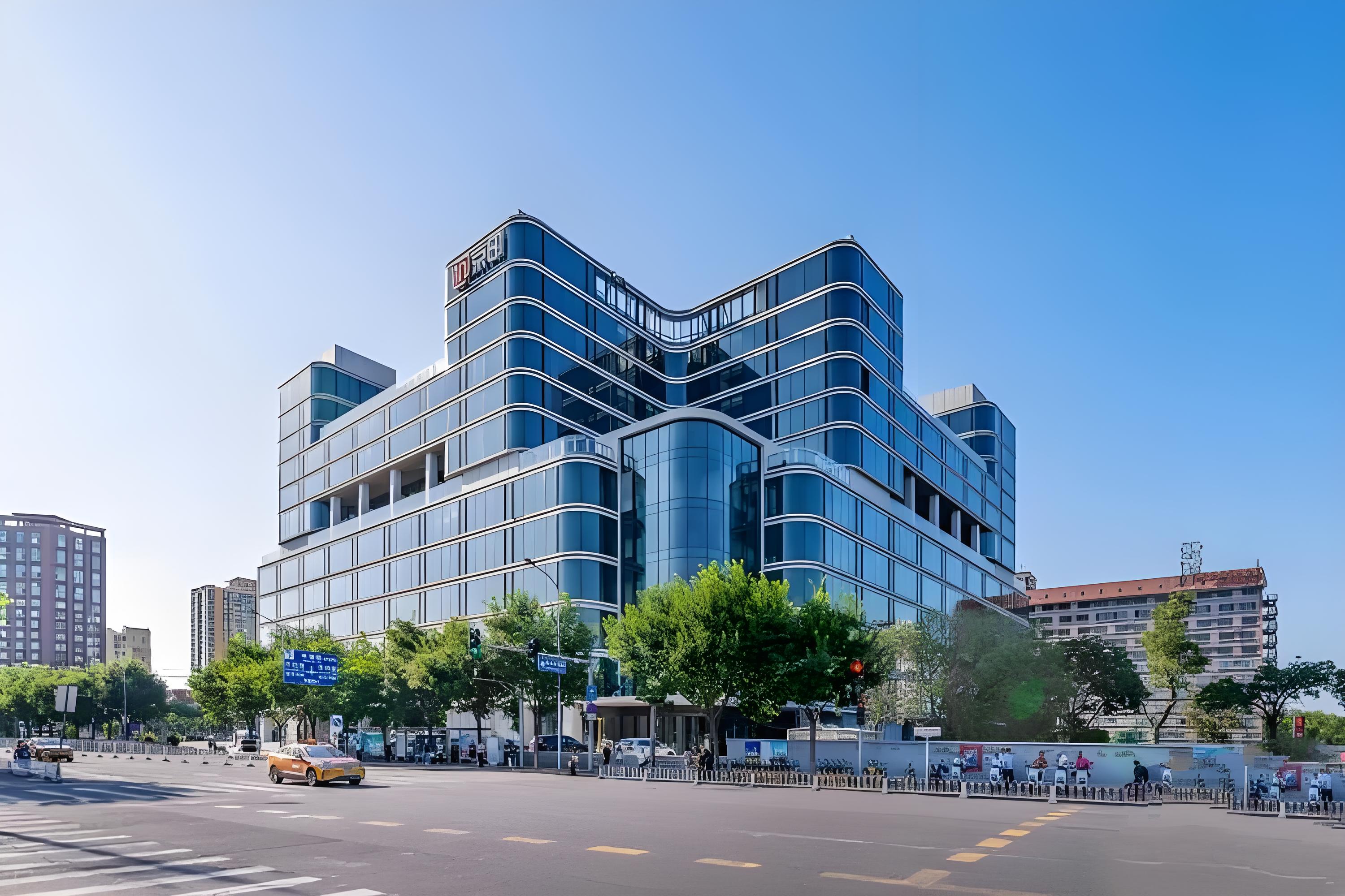 Beian Group HQ